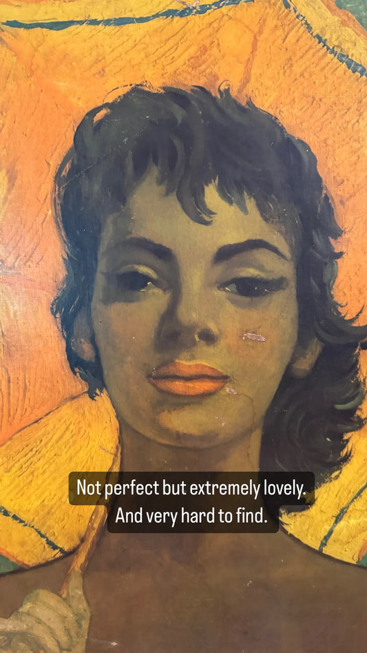 "PROMENADE" VINTAGE PRINT BY S RAJKO