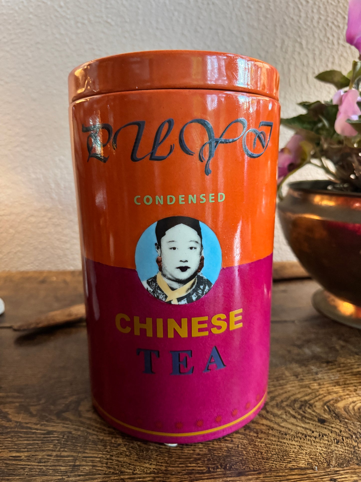 Vintage ceramic tea caddy by Fabienne Jouvin, Paris