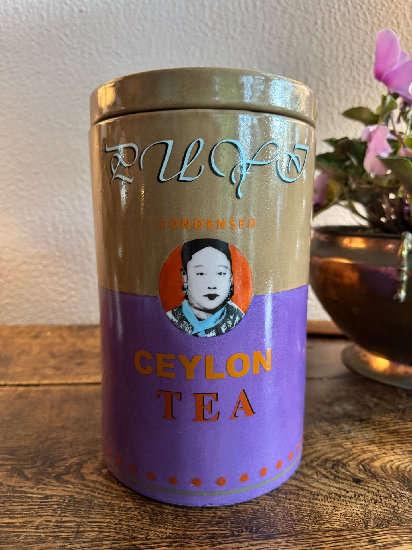 Vintage ceramic tea caddy by Fabienne Jouvin, Paris