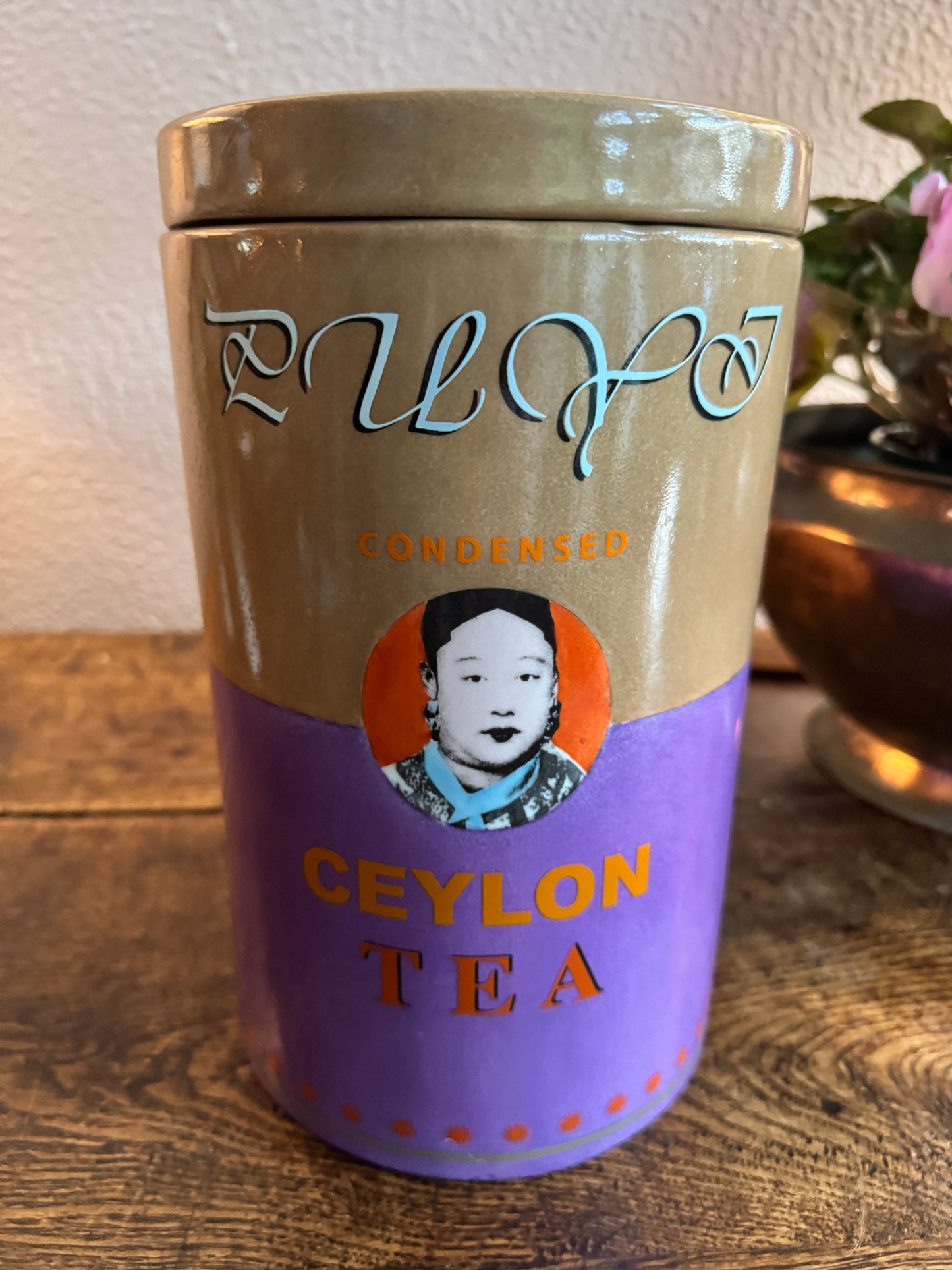 Vintage ceramic tea caddy by Fabienne Jouvin, Paris