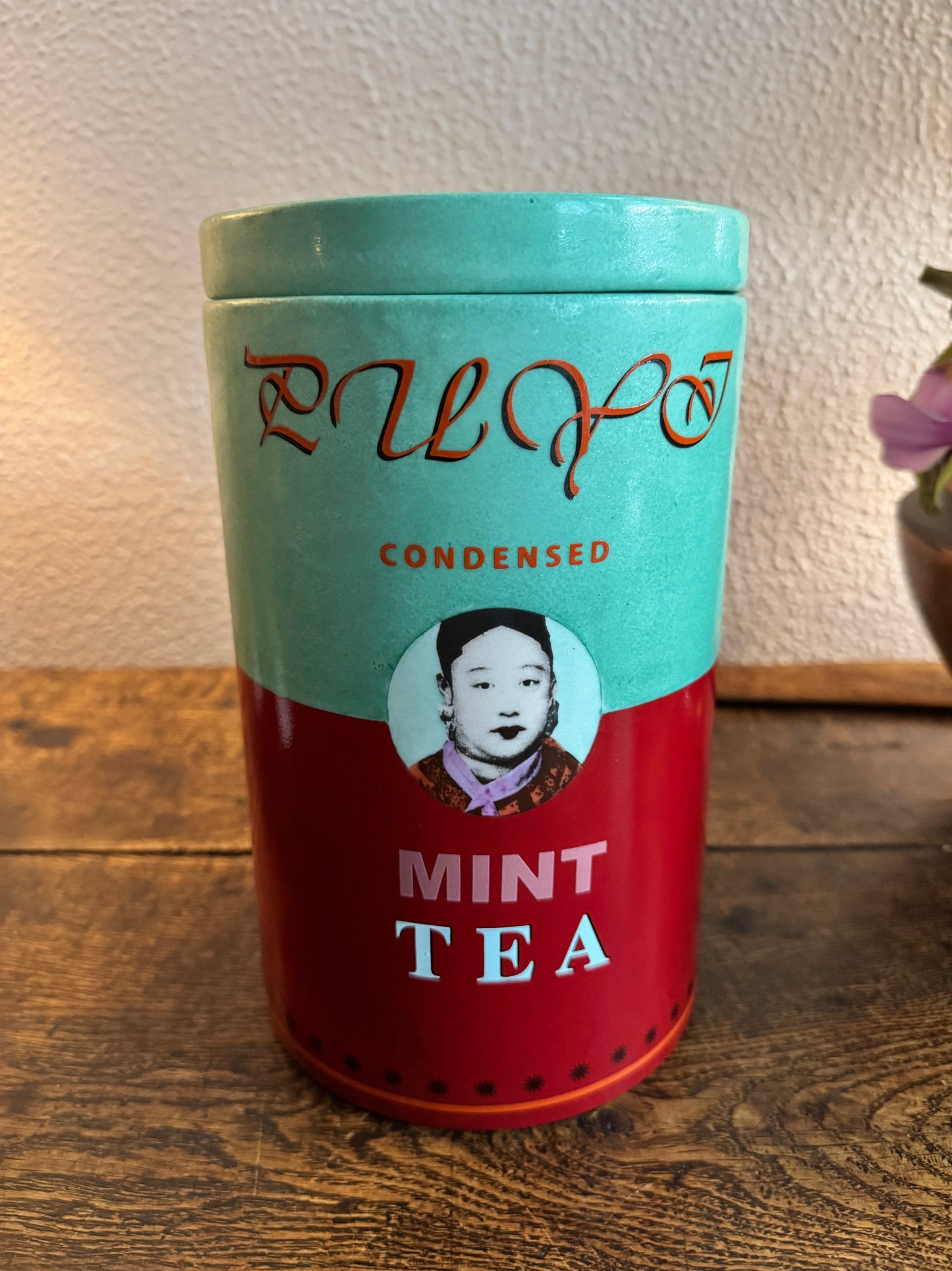 Vintage ceramic tea caddy by Fabienne Jouvin, Paris