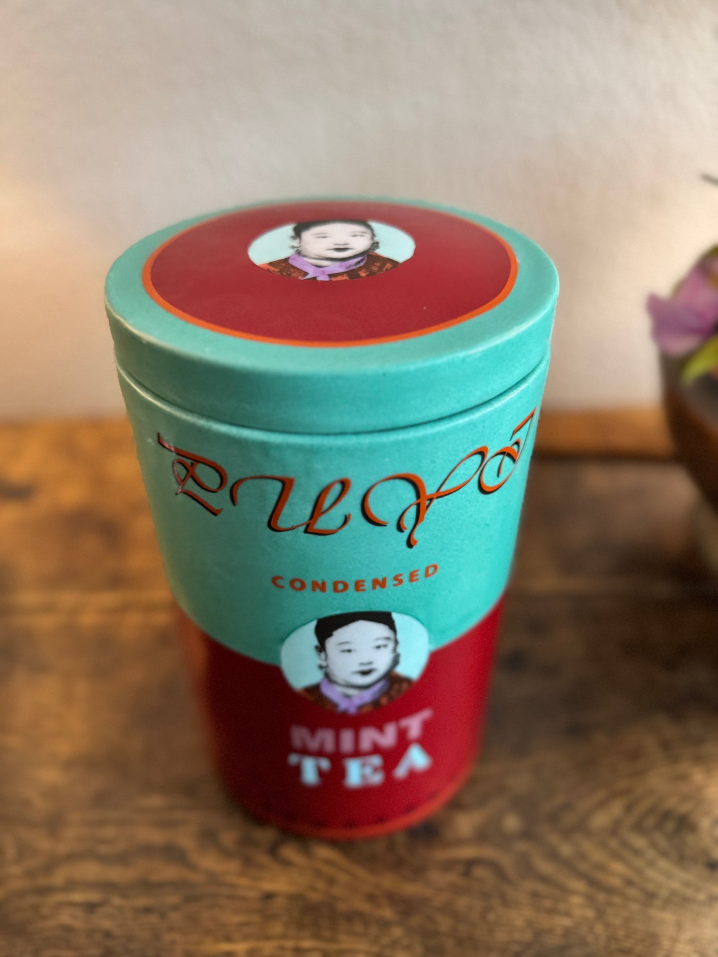Vintage ceramic tea caddy by Fabienne Jouvin, Paris