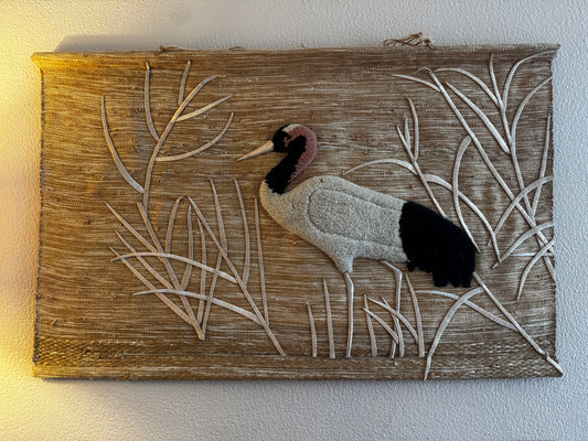 Vintage Wall Hanging — Mid-Century Textile Art with Crane & Reeds - for Nenova Australia