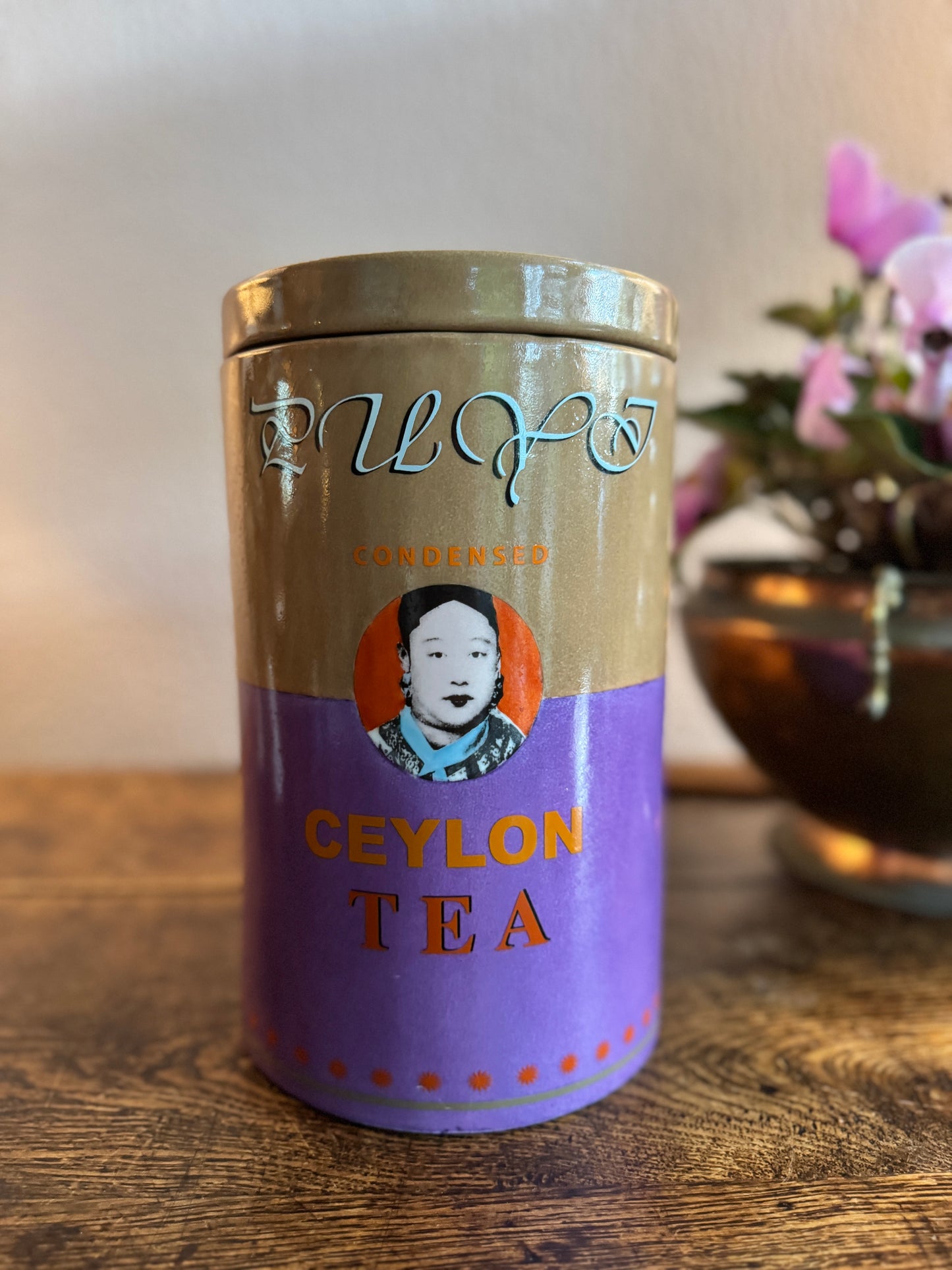 Vintage ceramic tea caddy by Fabienne Jouvin, Paris