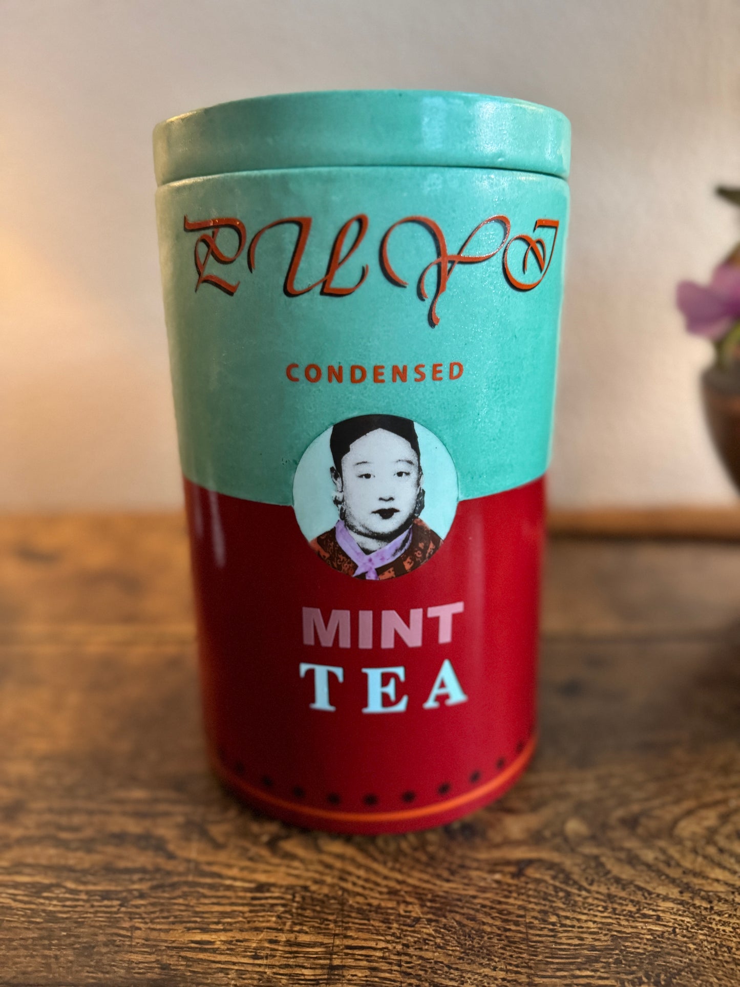 Vintage ceramic tea caddy by Fabienne Jouvin, Paris